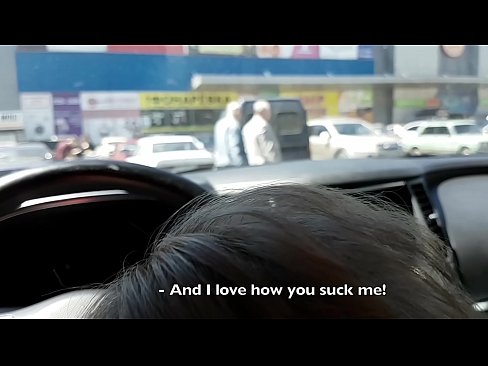 ❤️ Chupado xusto no aparcamento fóra do supermercado ❤ Super porno en % gl.com-full-porner.ru % ️❤